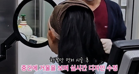 What if You Try Thread Lifting on Only One Side of Your Face? Collection of Pangpang Clinic’s Unique Half-Face Thread Lifting Series ㅣ Pangpang Clinic